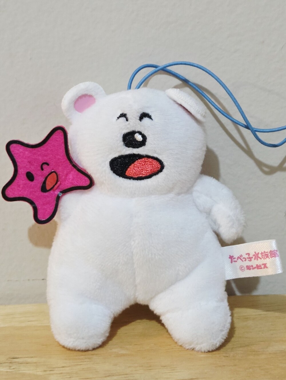 *5 for $20* Tabekko Aquarium Puchi Shirokuma Polar Bear Mini Plush Toy